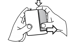 fg019_oeffnungsvorrichtung.png